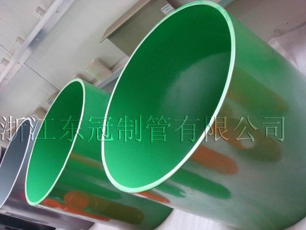 内外涂环氧穿线钢管